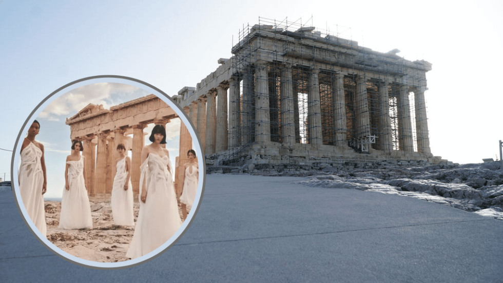 Ακρόπολη- Φωτο από την επίδειξη του Οικου Ντιόρ